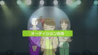 【アイマス実況】箱マスやる　XBOX360　アイドルマスター　亜美真美　後編