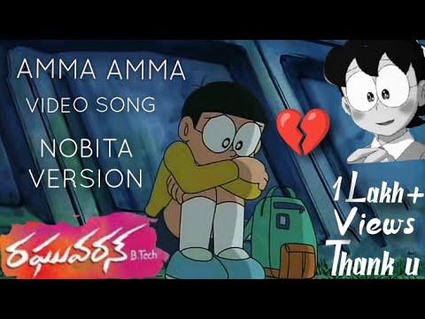 Amma Amma Song Spoof Nobita Version |Dhanush|Akshay Spoofs