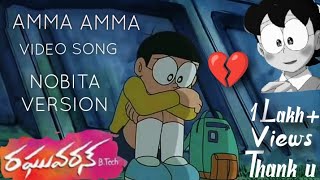Amma Amma Song Spoof Nobita Version DhanushAkshay 
