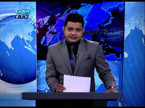 01 Am News || রাত ০১ টার সংবাদ || 03 September || ETV News