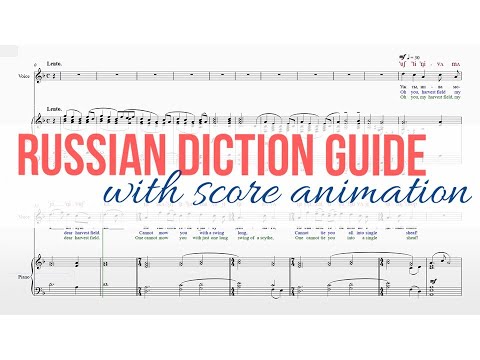 Rachmaninoff -  Harvest of Sorrow (Uzh Ty Niva Moya) Op 4 No.5 [RUSSIAN DICTION GUIDE]