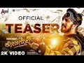 Kotigobba 3 Song Teaser Kiccha Sudeep Madonna Arjun Janya Kotigobba 3 Kannada Movie Releasing Audio