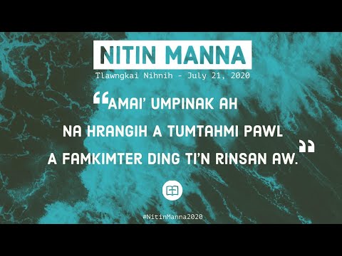 Nitin Manna - July 21, 2020