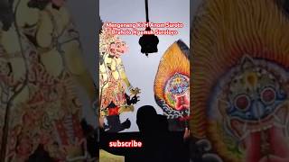 Download lagu Ki H Anom Suroto #wayangkulit #wayang #kianomsuroto  #kisenonugroho #dalangseno #karawitan #dagelan mp3