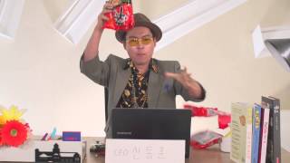 [K-EDM] Teaser #2 뉴튼(Newton)X롱디(LONG:D) - Taste Me (feat.케이준,신동훈of쿠쿠크루)