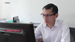 НЕФТЯНОЕ МЕСТОРОЖДЕНИЕ В АТЫРАУСКОЙ ОБЛАСТИ ПРОДАЮТ ЧЕРЕЗ ОLХ