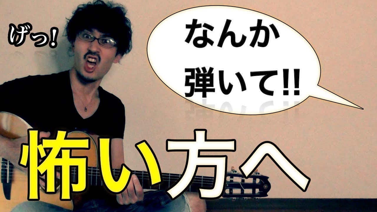 [戦い方]なんか弾いては基本負け試合