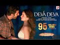 Deva Deva _Extended movie song _//_ brahmastra / Amitabh B ,Ranbir#trendingvideo