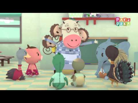 Minimalitos III: Cepillo mis dientes (cap 3) - Canal Pakapaka