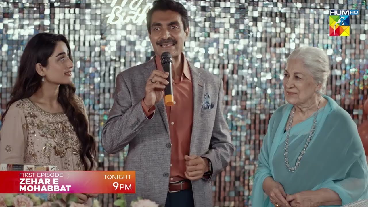 Zehar-e-Mohabbat – Episode 01 Promo - Tonight At 9:00 PM, Only On #HUMTV✨
