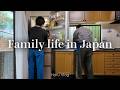 Life Of A Japanese Family Spending New Year S Eve Day In The Traditional Way