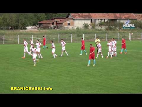 Mladi Borac - Sloga 33 1:3 (RTV MLAVA 18.09.2017.)