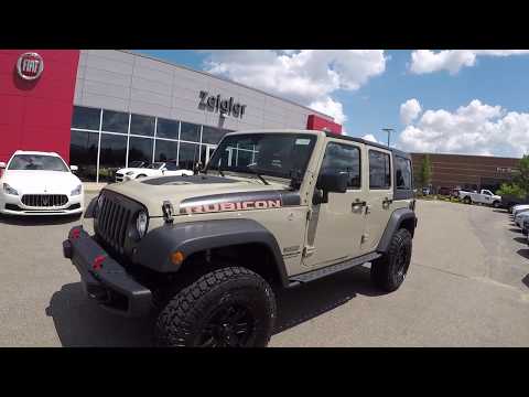 2017 Jeep Wrangler Rubicon Recon Edition