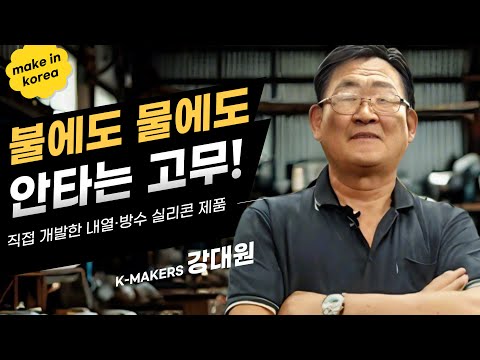 서평산업