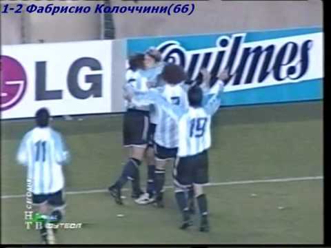 QWC 2006 Peru vs. Argentina 1-3 (04.09.2004)