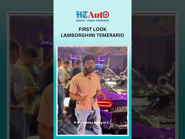 Here’s your first look at the newly launched #LamborghiniTemerario. Watch for details!