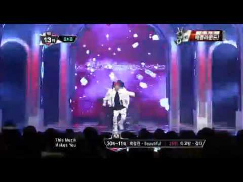 130124 Im not OK - Moon Hee Jun