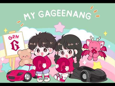 My Gageenang - KANOM [ by Gageenua ]