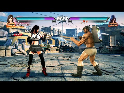 15_1 Tifa Josie vs Jin Kazama - TEKKEN 7 ( Uchiha x24 ) PC