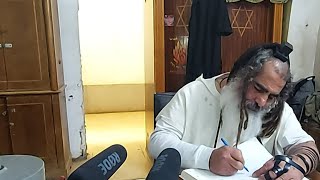 הרב שלום סבג -  - לימוד יומי – ב' אדר ב' ה'תשפ"ד