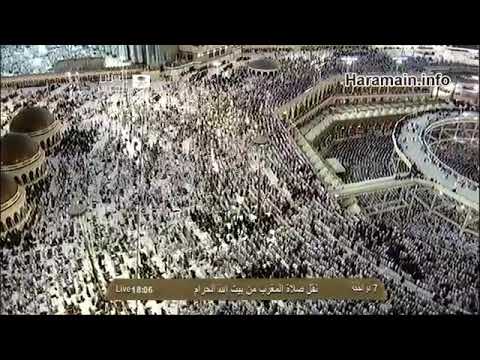 Exciting_ Makkah Maghrib 8th Dul Hijjah 1434-2013