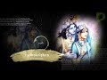 Rkrishn Soundtracks 81 - GOVINDA BOLO HARI GOPAL BOLO (incl Instrumental mix)