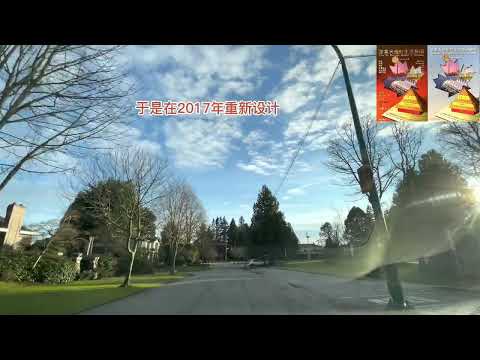 《加拿大房地产保险投资解密》之12： 有分红寿险的保险公司对比