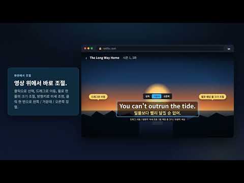 동영상 썸네일 항목