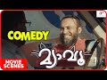 Meow Malayalam Movie Comedy Scenes 01 Soubin Shahir Salim Kumar Mamta Mohandas