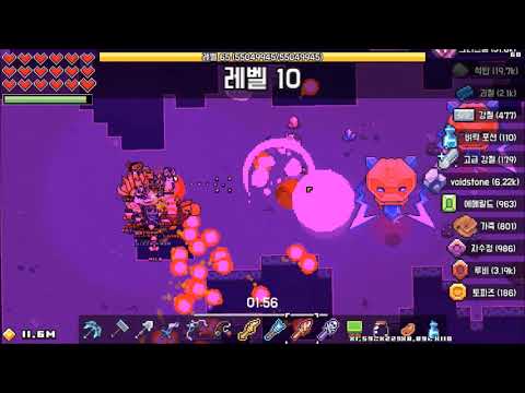 Forager Void Level 1 34 Hardcore