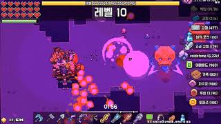 Forager Void Level 1~34 (Hardcore)