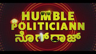 Humble Politiciann Nograj  Trailer  Danish Sait Sa