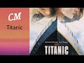 Titanic Abspann 2000 RTL