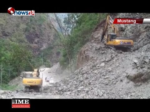 बर्षेनी हजारौ पर्यटक पुग्ने मुस्ताङमा सडक स्तरोन्नत्तिको कार्य धमाधम - NEWS24 TV