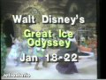 Great Ice Odyssey 1983
