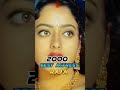 Soundarya Awards Soundarya Awards Memories Telugu Kannada Hyderabad Telugu Tollywood Facts