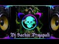 Bahu Batase Si Song Dj Remix Song Harendra Nagar New Haryanavi Song 2025 Dj Sachin Production EDM