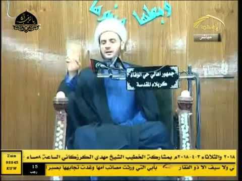 ⁣فرق بين نوعين من الموعظة ..الشيخ سلام العسكري