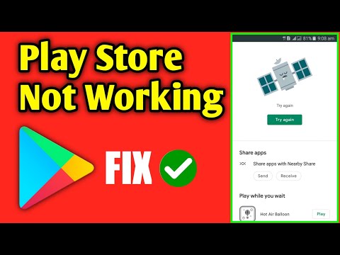 Google Play Store Not Working | Play Store Try Again Problem Solved🔥