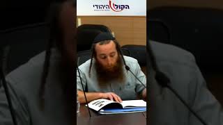 כל המידע גלוי - מדוע בכירי רע"מ טרם נחקרו? (חדשות הקול היהודי) - התמונה מוצגת ישירות מתוך אתר האינטרנט יוטיוב. זכויות היוצרים בתמונה שייכות ליוצרה. קישור קרדיט למקור התוכן נמצא בתוך דף הסרטון כל המידע גלוי - מדוע בכירי רע"מ טרם נחקרו? (חדשות הקול היהודי) - התמונה מוצגת ישירות מתוך אתר האינטרנט יוטיוב. זכויות היוצרים בתמונה שייכות ליוצרה. קישור קרדיט למקור התוכן נמצא בתוך דף הסרטון