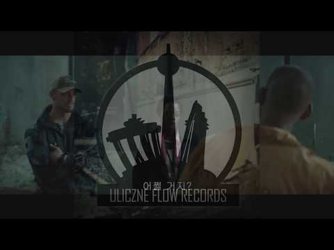 02) Klika Zawsze Kwita - Hazar & Misiek & Badger & Devton & Bubek prod.UsR Beats