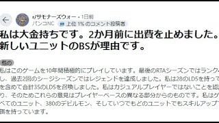 【サマナーズウォー】カムツスが金儲けマシンになるのであれば、プレイヤーは疲れ果て、クレジットカードをテーブルの上に置き去りにする権利があります。