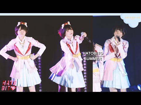 220226 [Fancam] Summer HatoBito - Full Stage @ Space Idol Pre Stage | Paragon cineplex