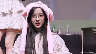 Jinsol 이진솔 APRIL(에이프릴) 181104 Fansign Ending 팬사인회