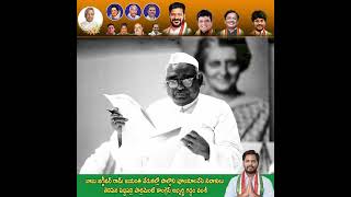 Gaddam Vamsi Krishna on Babu Jag Jivan Ram Jayanti #congress #revanthreddy #rahulgandhi #trending