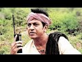 Trailer 2 Of RGV S Killing Veerappan Kannada Movie Review Shivaraj Kumar