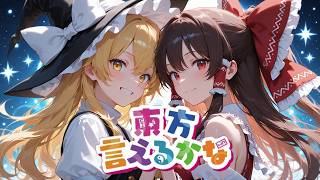 [東方] 強大的AI影片