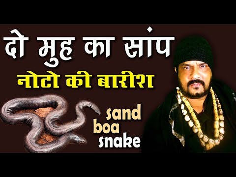 download lagu mp3 mp4 Red Sand Boa Black Magic, download lagu Red Sand Boa Black Magic gratis, unduh video klip Red Sand Boa Black Magic