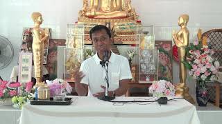 395-อาศรมมาตา จ.นครราชสีมา 11-15 พ.ค.62(1).หลักและภาพรวมของการปฏิบัติธรรม