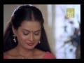 Chinna Veedu Movie Romantic Scene 2